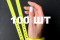 100Sht_Yellow