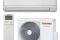 toshiba-ras-16pkvsg-e-ras-16pavsg-e