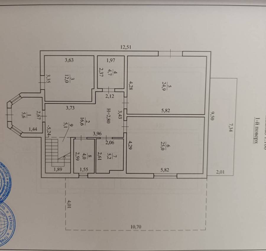 изображение_viber_2025-02-20_21-26-49-219