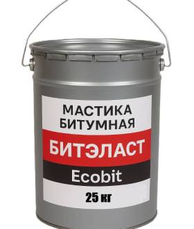 Мастика битумная ведро 25,0 кг БИТЭЛАСТ - БИТУМНЫЙ Ecobit 