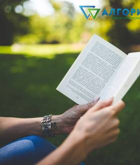 Підготовка до НМТ з історії у Дніпрі