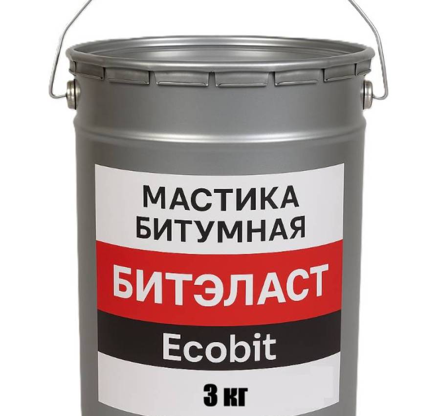 БИТЭЛАСТ БИТУМНЫЙ 3 кг