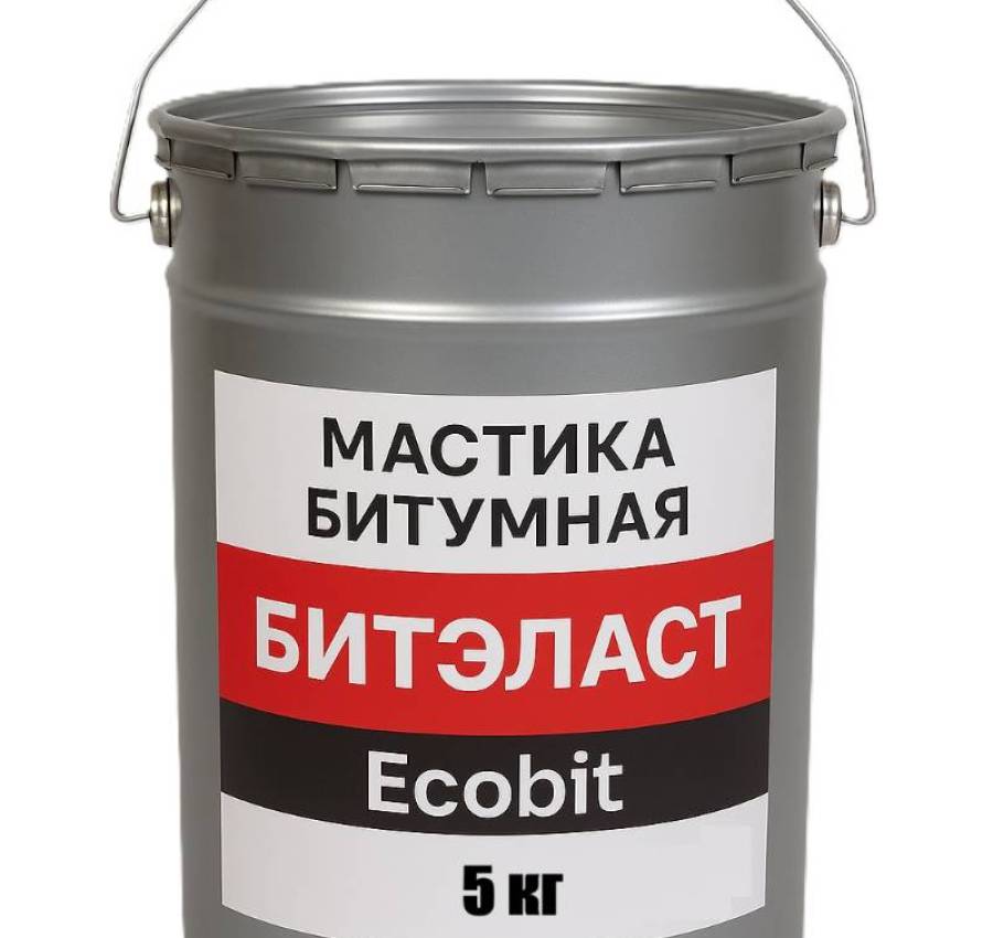 БИТЭЛАСТ БИТУМНЫЙ 5 кг