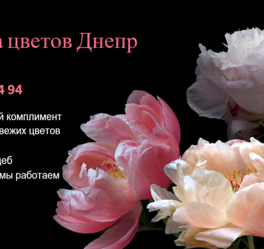 ChatGPT Image 2 июн. 2026 г., 22_07_01